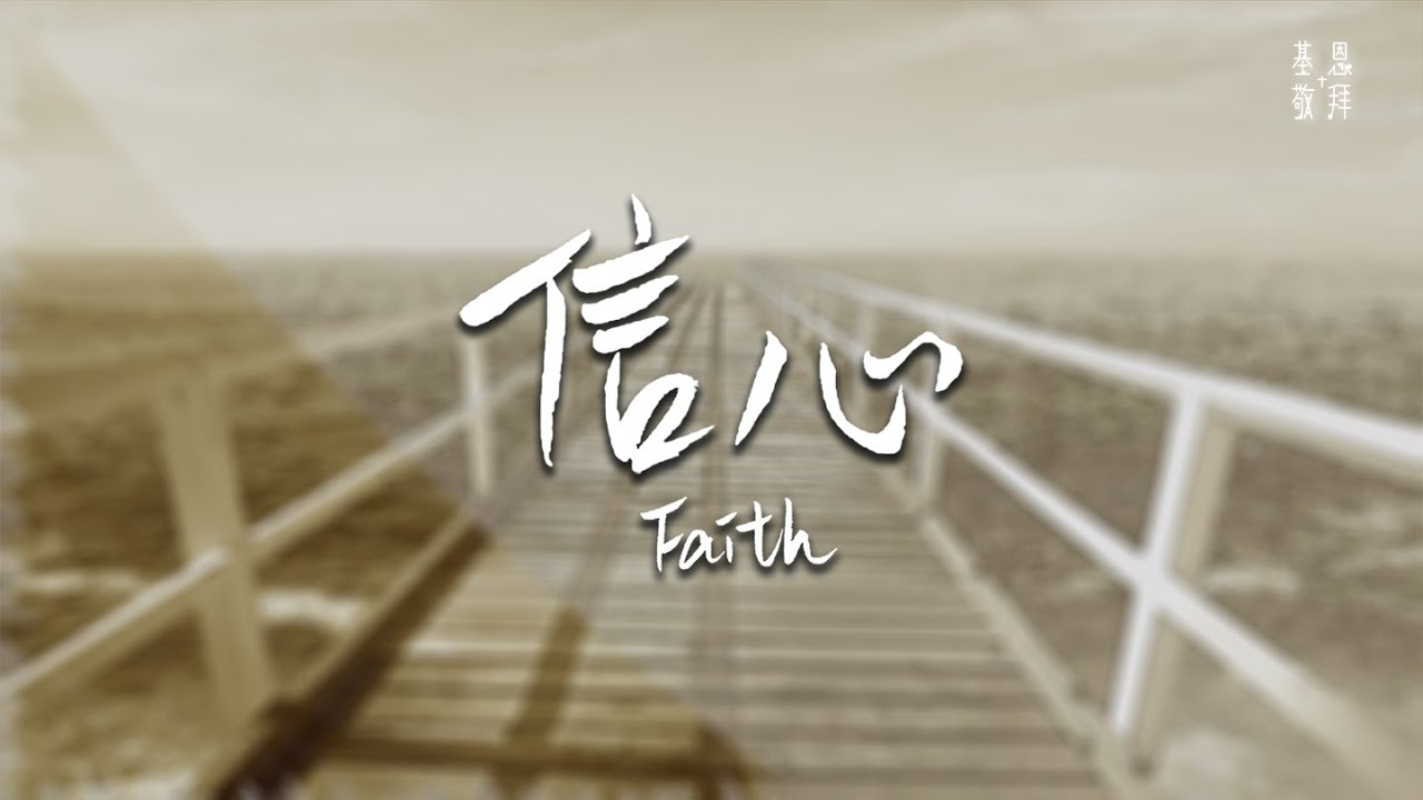 定做50立方储水罐