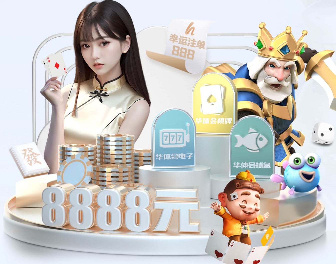 www.kaiyun 深度学习技术芯片怎么选：NVIDIA、昇腾与国产GPU性能对比及2026年市场趋