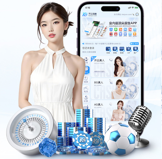 www.kaiyun.com入口登录 媒体传播投放成本预算表怎么做：主流平台CPM_CPA参考区间与预算分配步骤